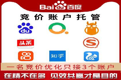 案例分享：如何通过信息流推广实现销售增长