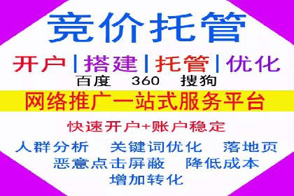 抖音信息流广告案例：打造爆款广告的技巧